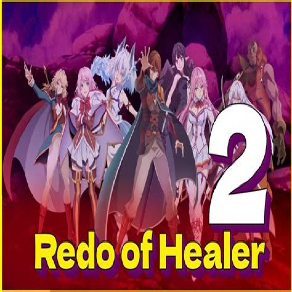 Redo Of Healer Season 2 Release Date : Recap, Cast, Review, Spoilers, Streaming, Schedule & Where To Watch? - SarkariResult