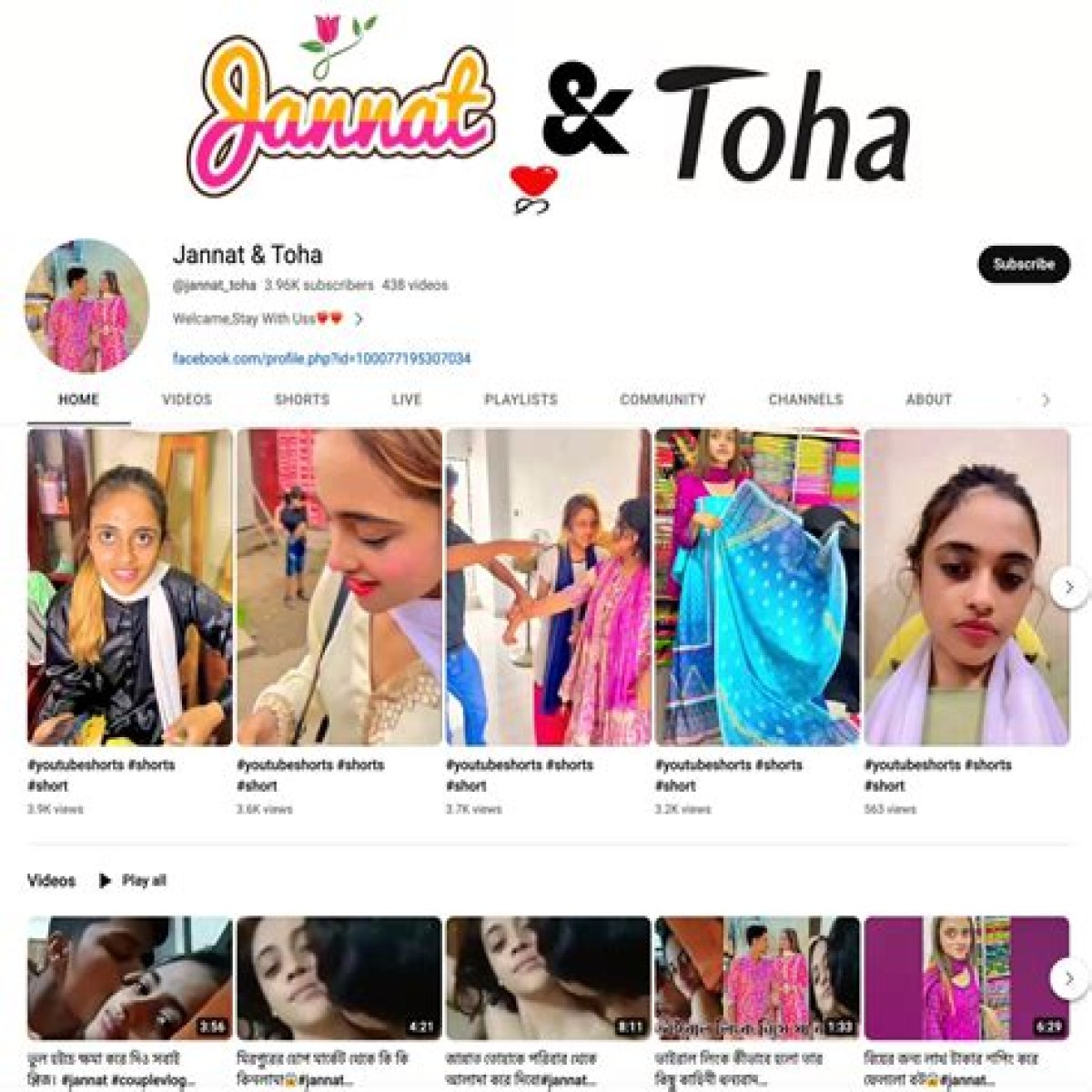 Watch Jannat Toha’s Viral Vlog on Telegram and Google Drive | Full Viral Video